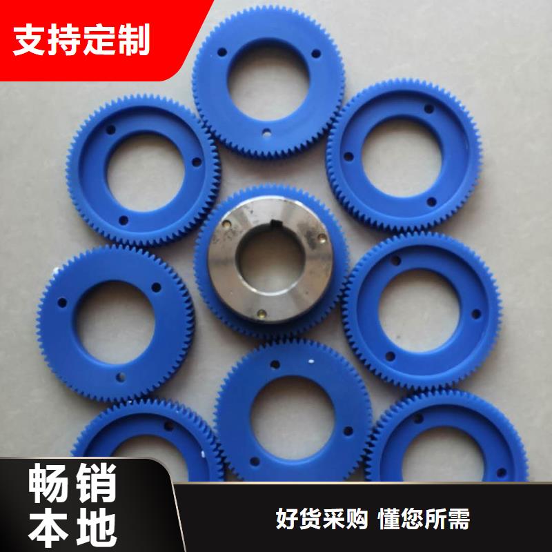 纺织配件欢迎选购