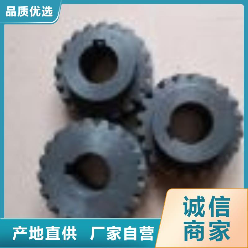 络筒机配件靠谱厂家质优价廉硬质耐磨