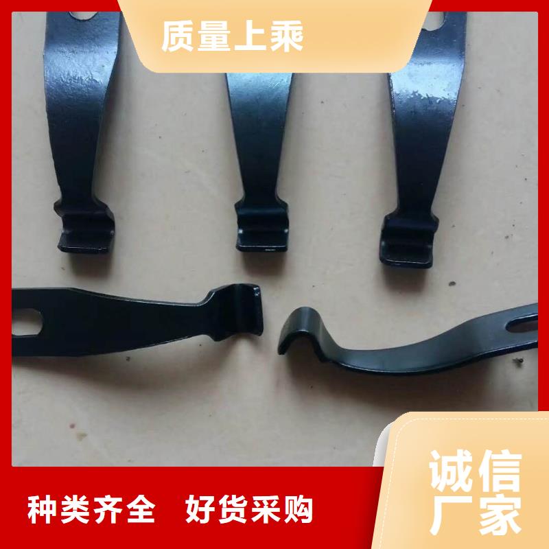 陵水县冲压件和弹簧欢迎定制