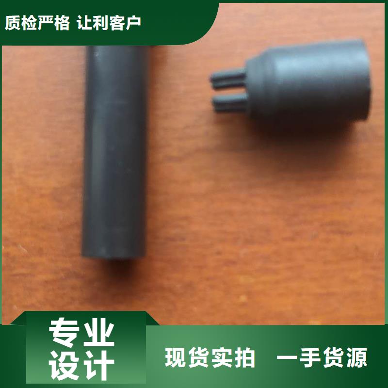 络筒机配件靠谱厂家质优价廉硬质耐磨