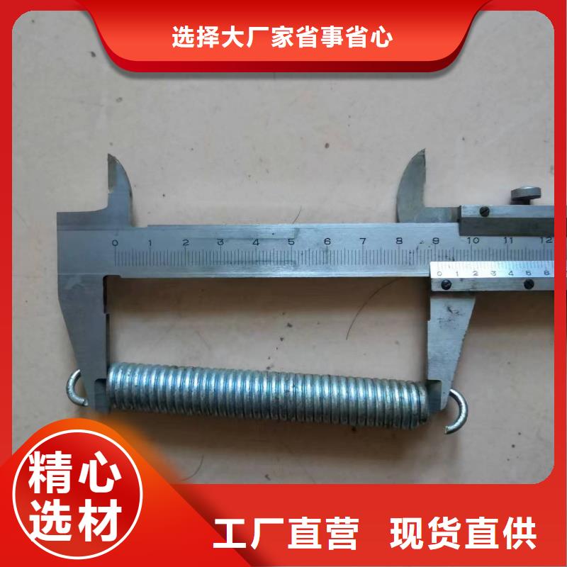 纺织配件欢迎选购