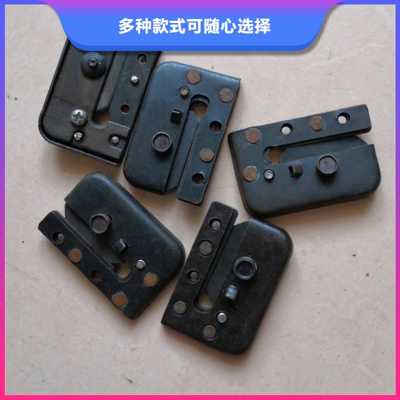 GU012小坐车配件终身跟踪服务