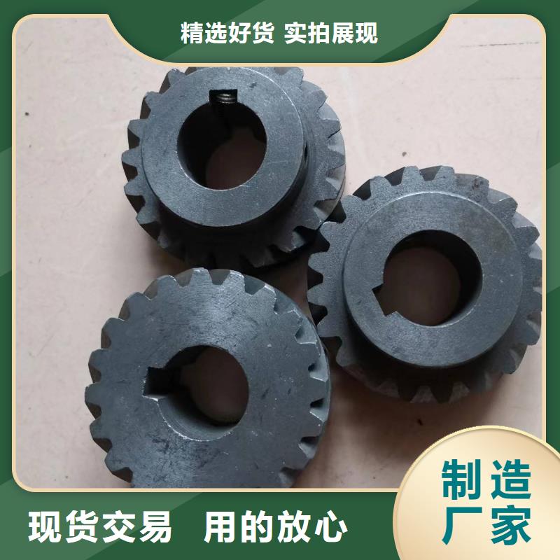FA801摇纱机配件邵志辉
