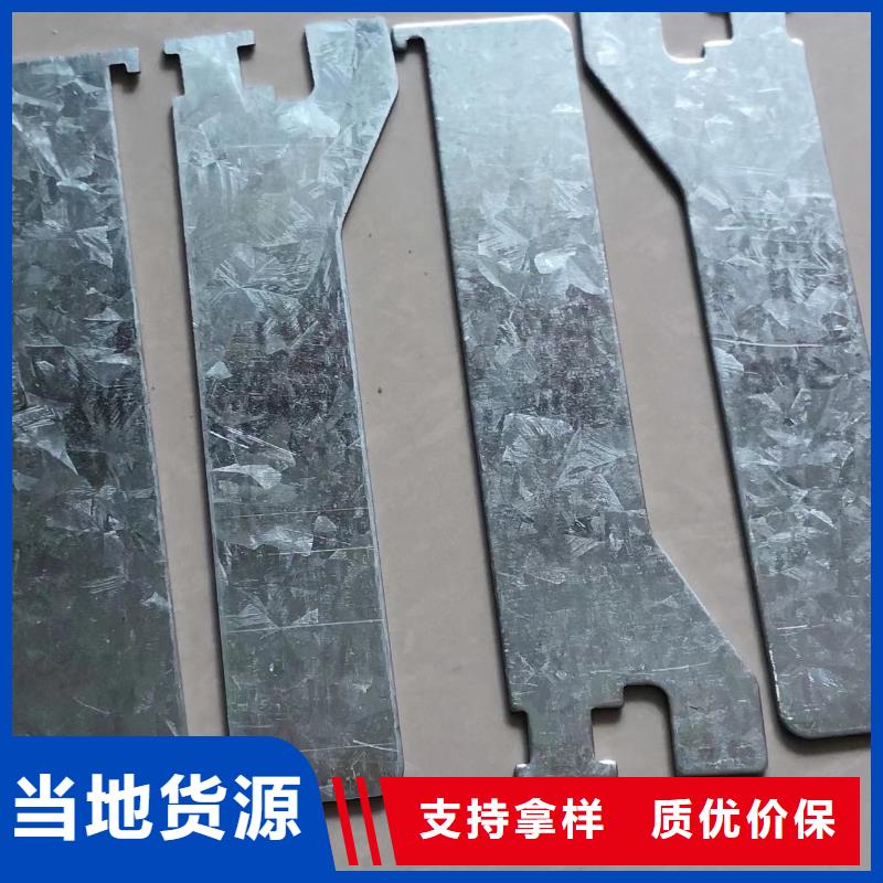 纺织配件欢迎选购