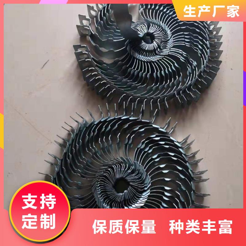纺织配件欢迎选购