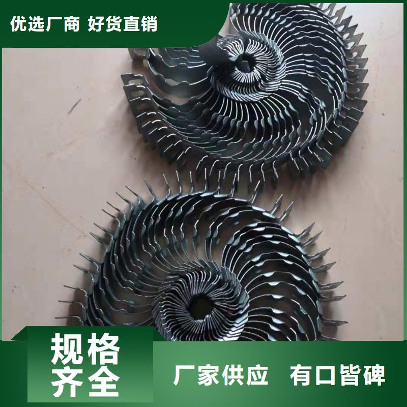 GU012小坐车配件终身跟踪服务