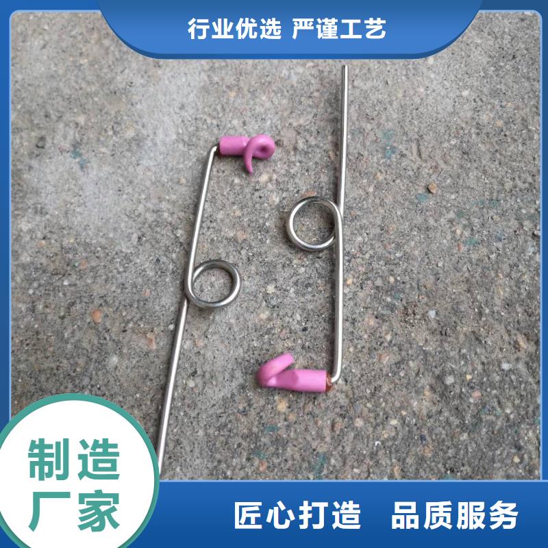 GU012小坐车配件终身跟踪服务