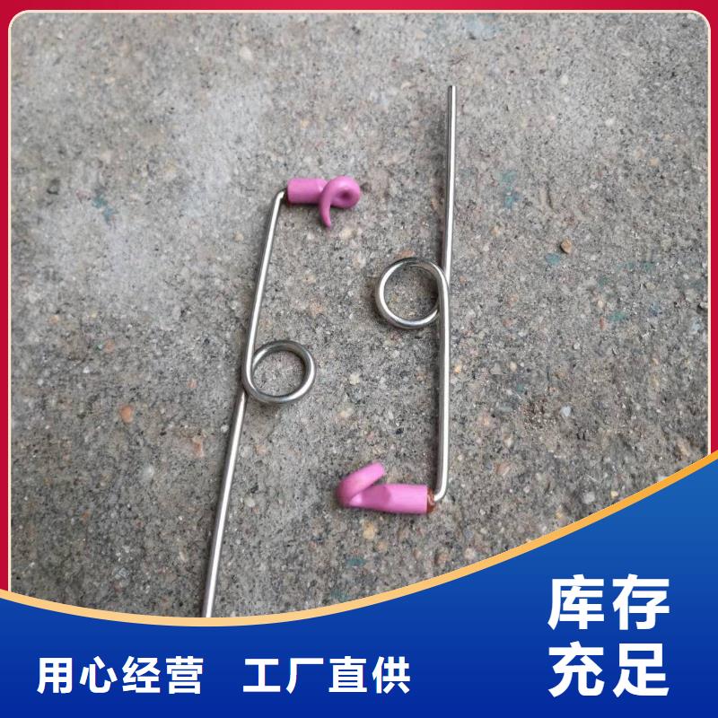 GA014络筒机铝锭子尼龙锭生产中