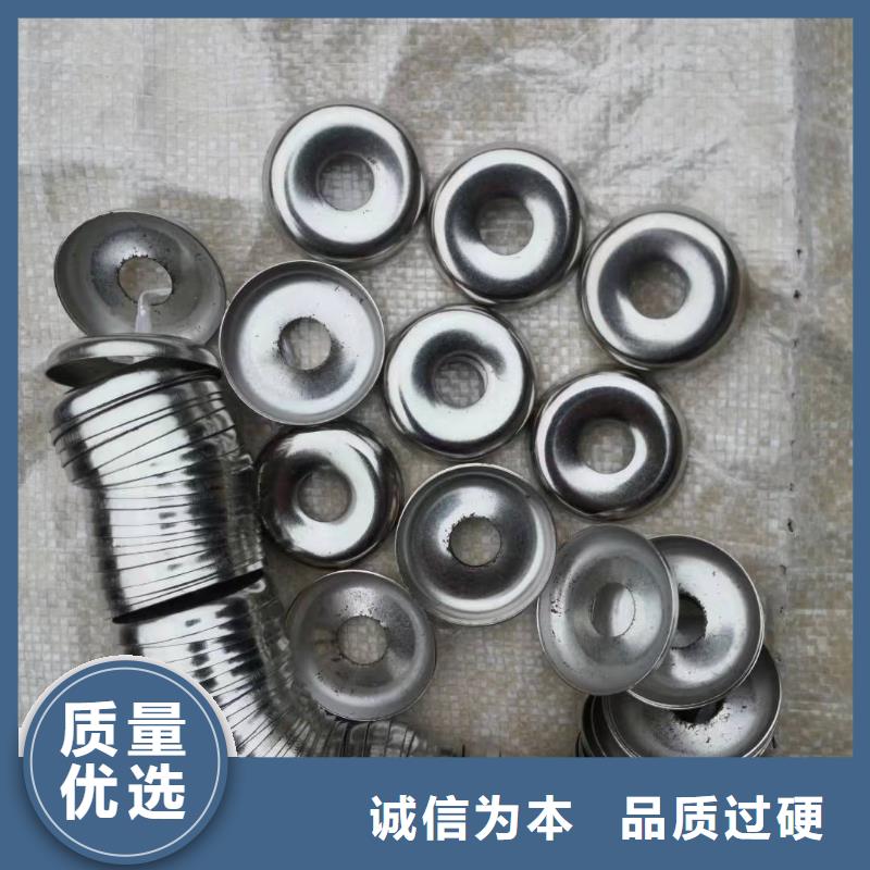 FA801摇纱机配件邵志辉