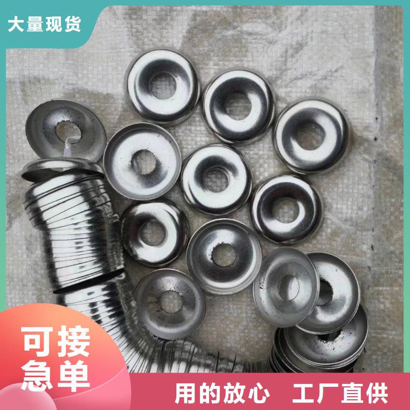 络筒机配件靠谱厂家质优价廉硬质耐磨
