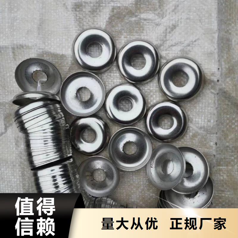 纺织配件欢迎选购
