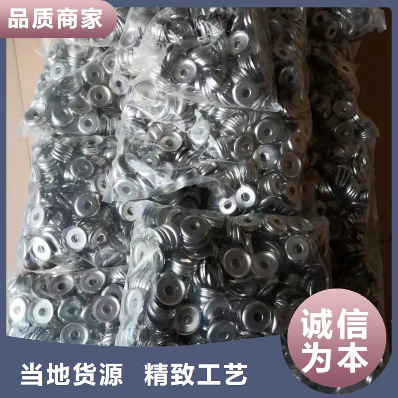 络筒机配件靠谱厂家质优价廉硬质耐磨