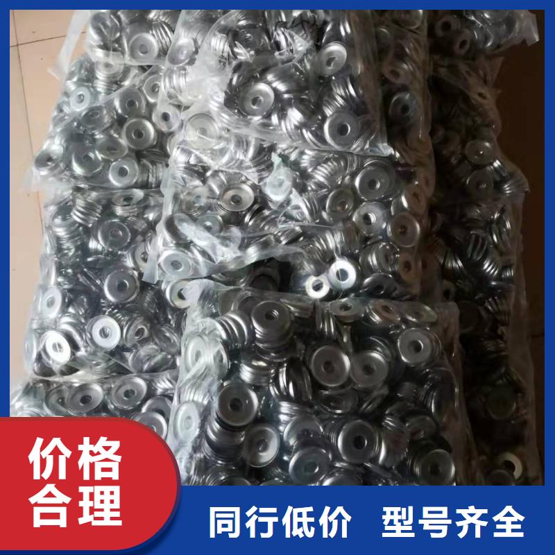 陵水县冲压件和弹簧欢迎定制
