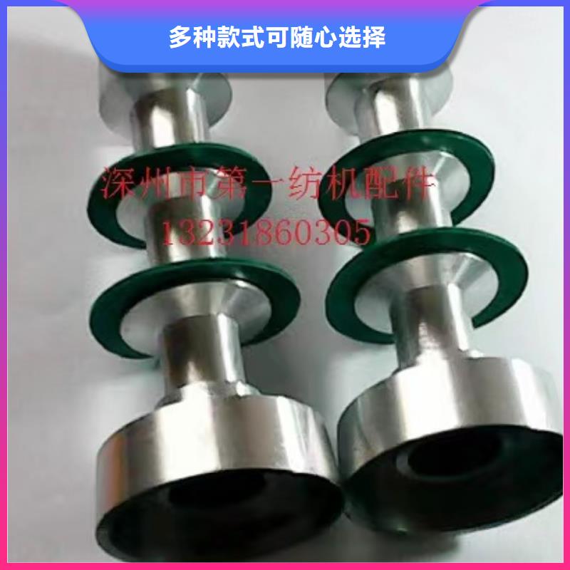 陵水县冲压件和弹簧欢迎定制