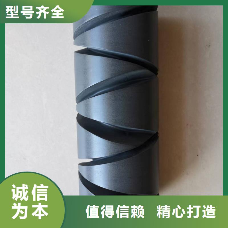 陵水县冲压件和弹簧欢迎定制