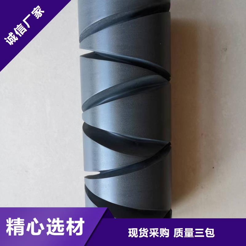 GA014络筒机铝锭子尼龙锭生产中