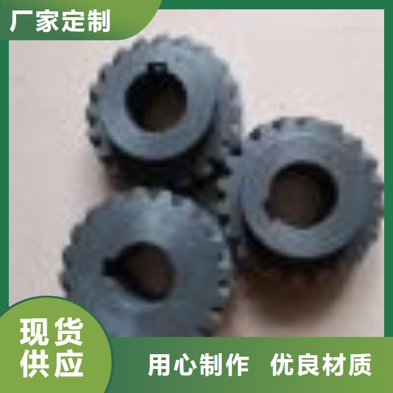 G203，193卷纬机配件老产品新出炉