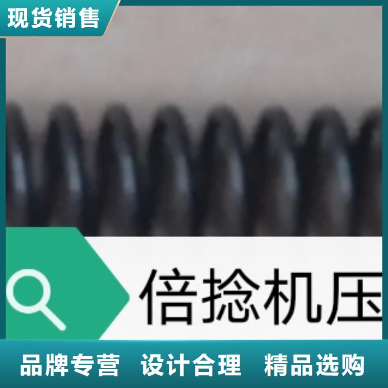 G203,193卷纬机配件老产品新出炉