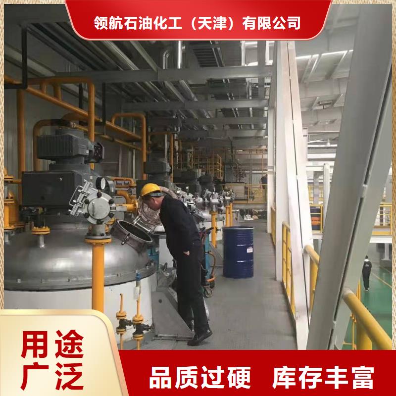 1000度特高温脂代理商