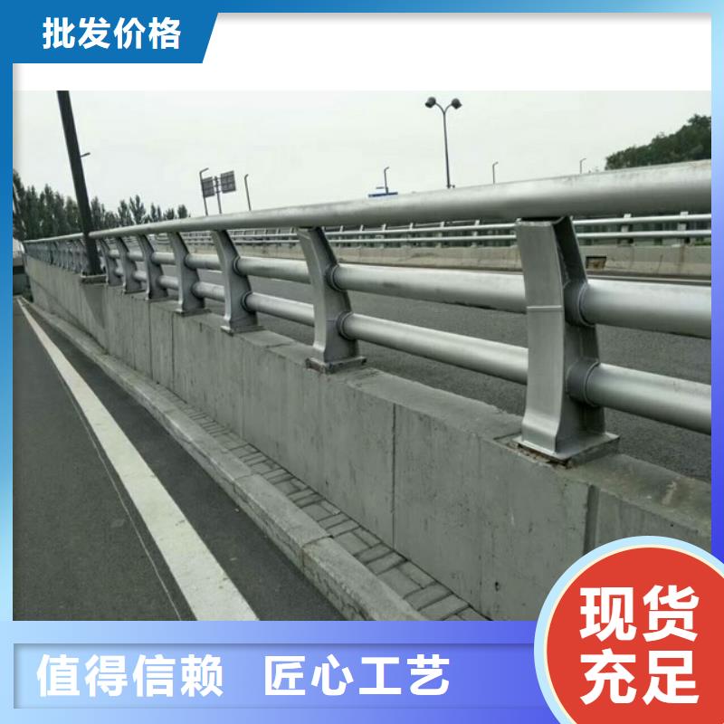 复合管桥梁护栏厂家实力强大