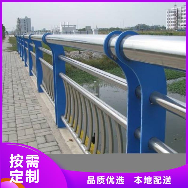 桥梁护栏生产公司