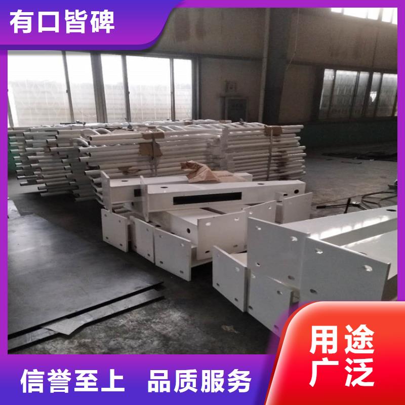 卖道路防撞护栏的经销商