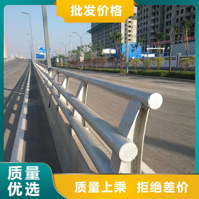 护栏235碳钢栏杆为品质而生产