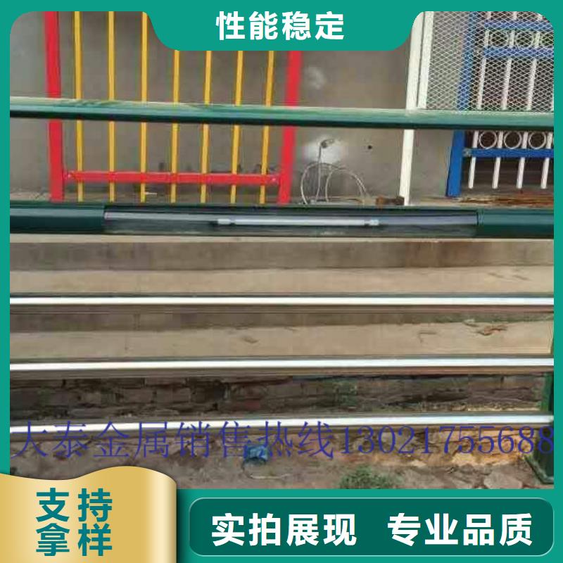 桥梁铝合金护栏定制费用