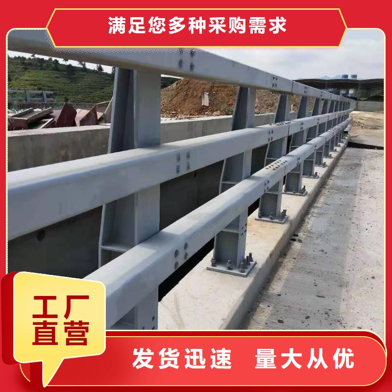 景观护栏老品牌值得信赖