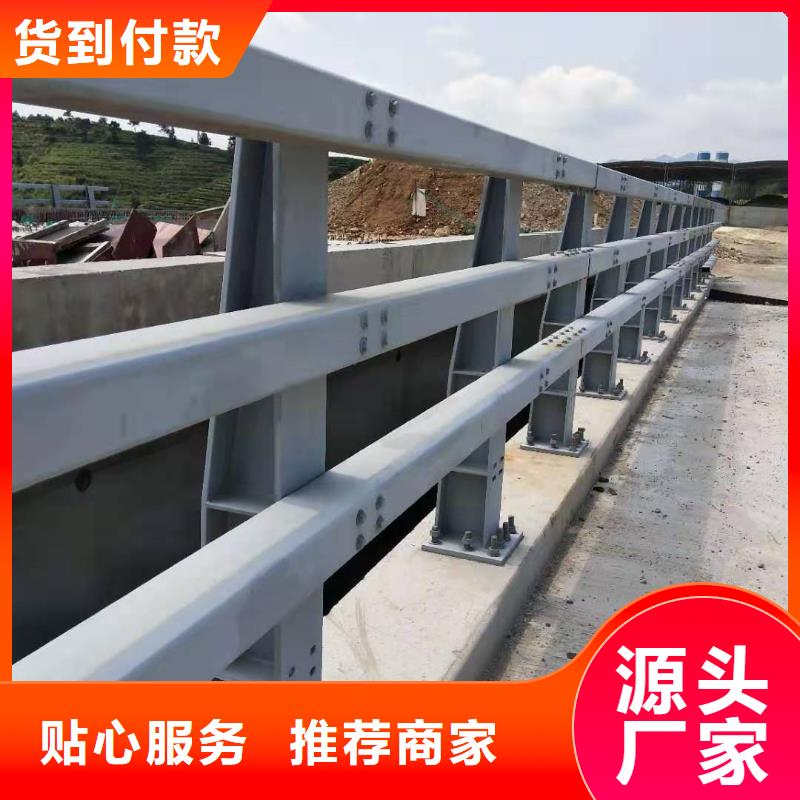 桥梁灯光护栏价格实惠的厂家