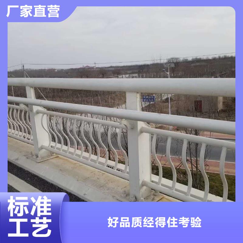桥梁防撞护栏-桥梁防撞护栏价格透明
