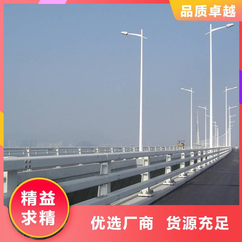 卖道路防撞护栏的经销商