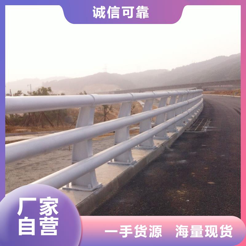护栏碳素复合管我们更专业