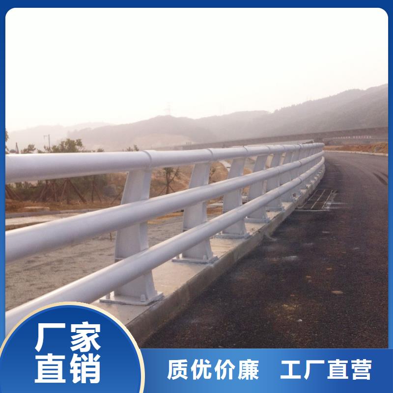 桥梁防撞护栏-桥梁防撞护栏价格透明
