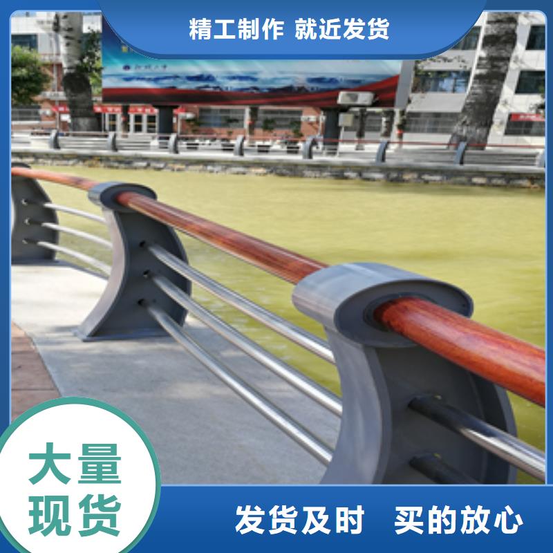 卖道路防撞护栏的经销商