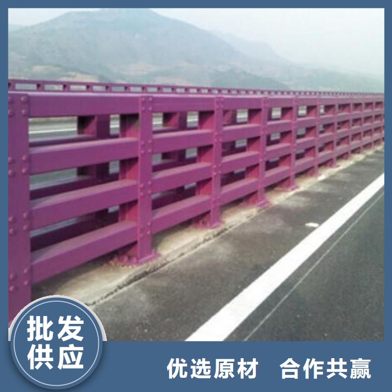 景观护栏-售后完善