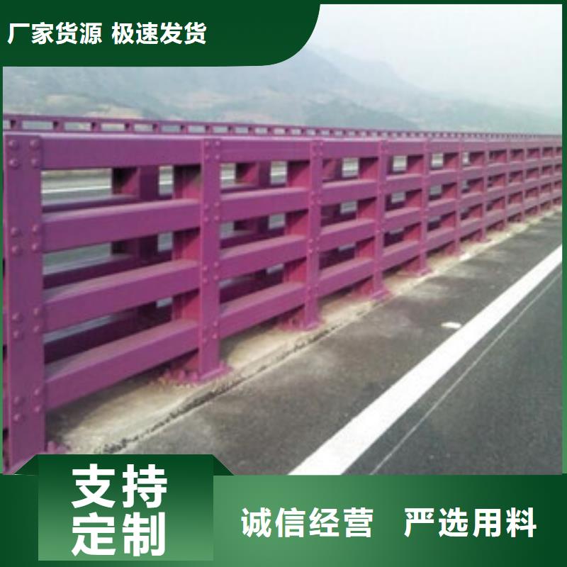 重信誉不锈钢复合管桥梁护栏供货商