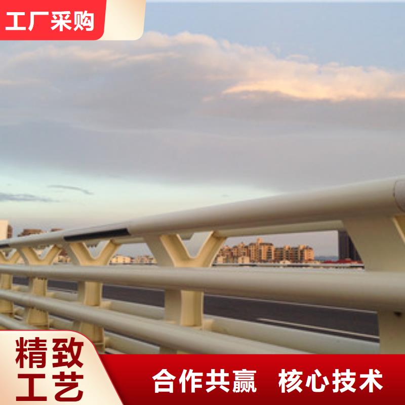 景观护栏-售后完善