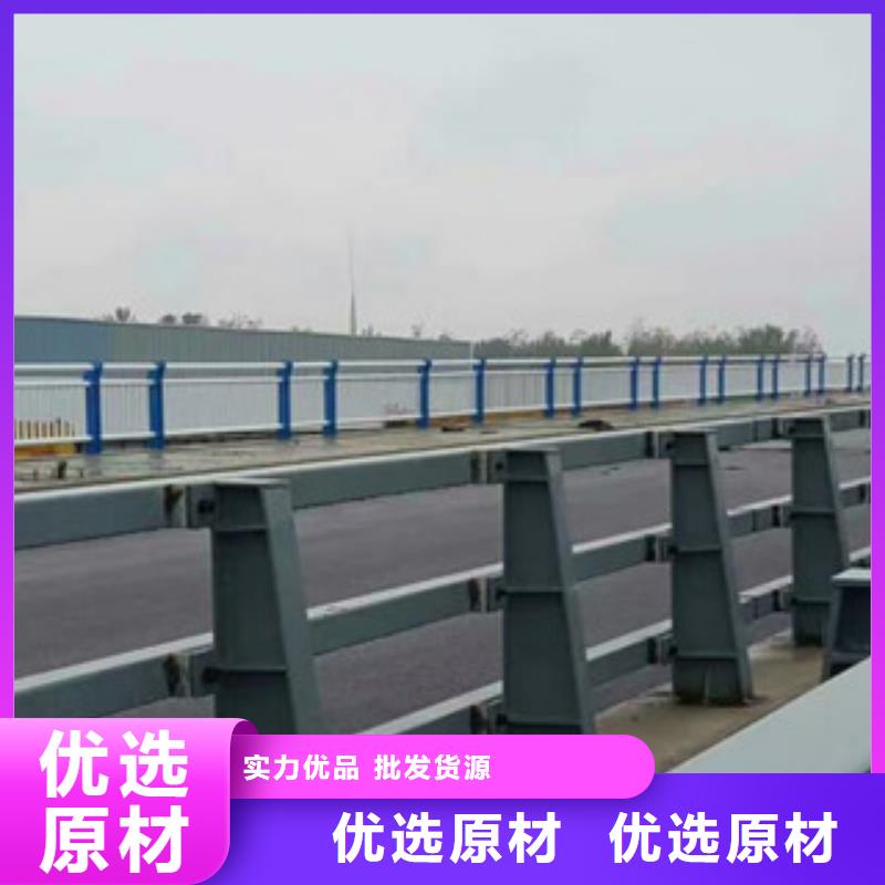 复合管桥梁护栏厂家实力强大