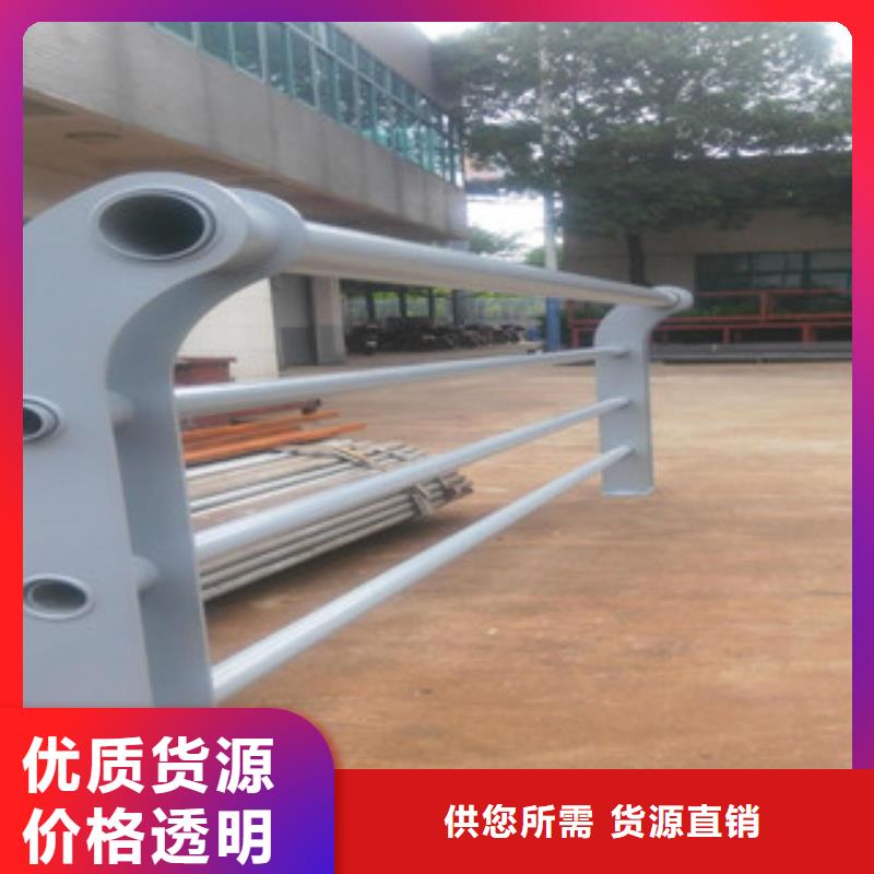 不锈钢复合管-用心做产品