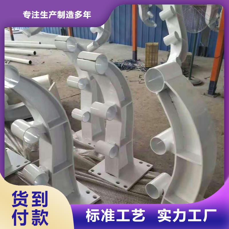 景观护栏-售后完善
