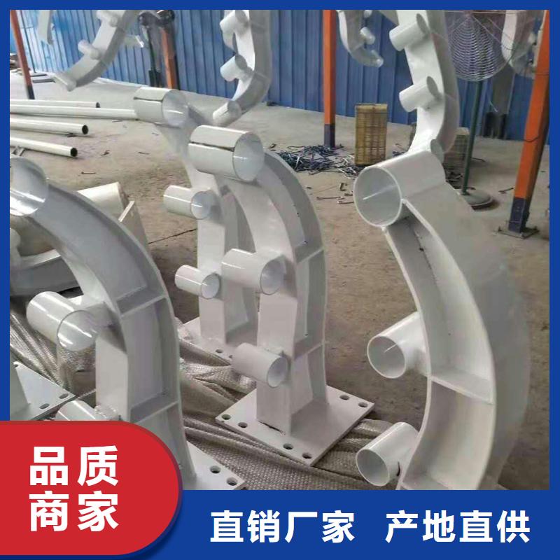 护栏金属梁柱式防撞栏杆就近发货