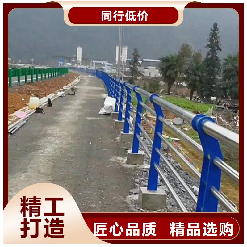 不锈钢复合管,复合管防撞栏杆价格技术先进
