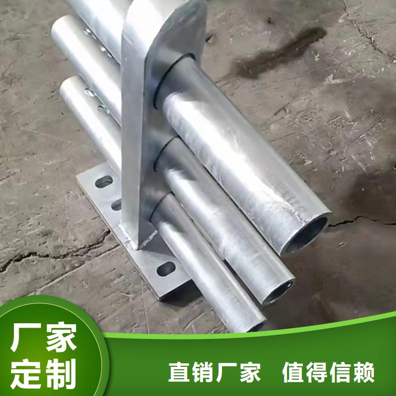 不锈钢复合管,复合管防撞栏杆价格技术先进