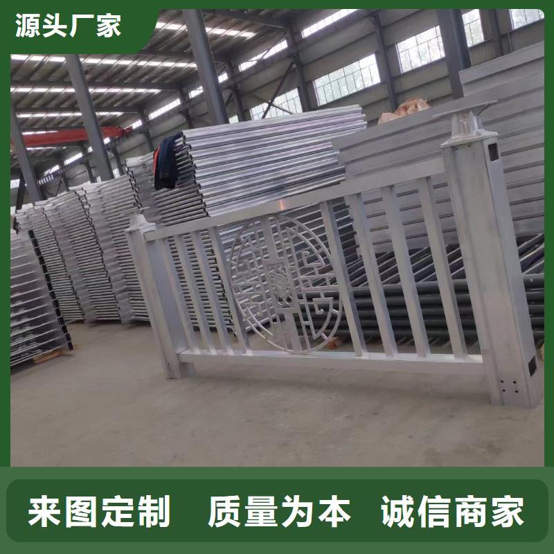 不锈钢复合管复合管防撞栏杆厂家种类多质量好