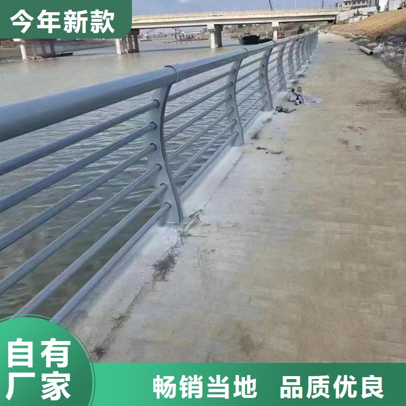 不锈钢复合管,复合管防撞栏杆价格技术先进