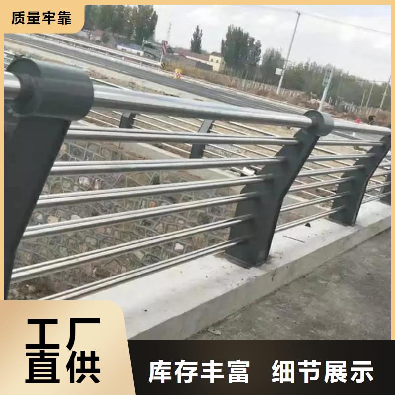 定制防撞护栏-定制防撞护栏保量
