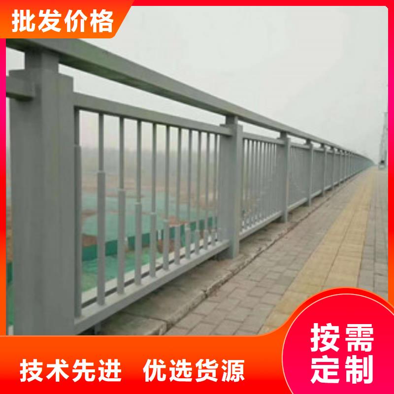 【铝合金防撞护栏厂家】_铝合金防撞护栏价格