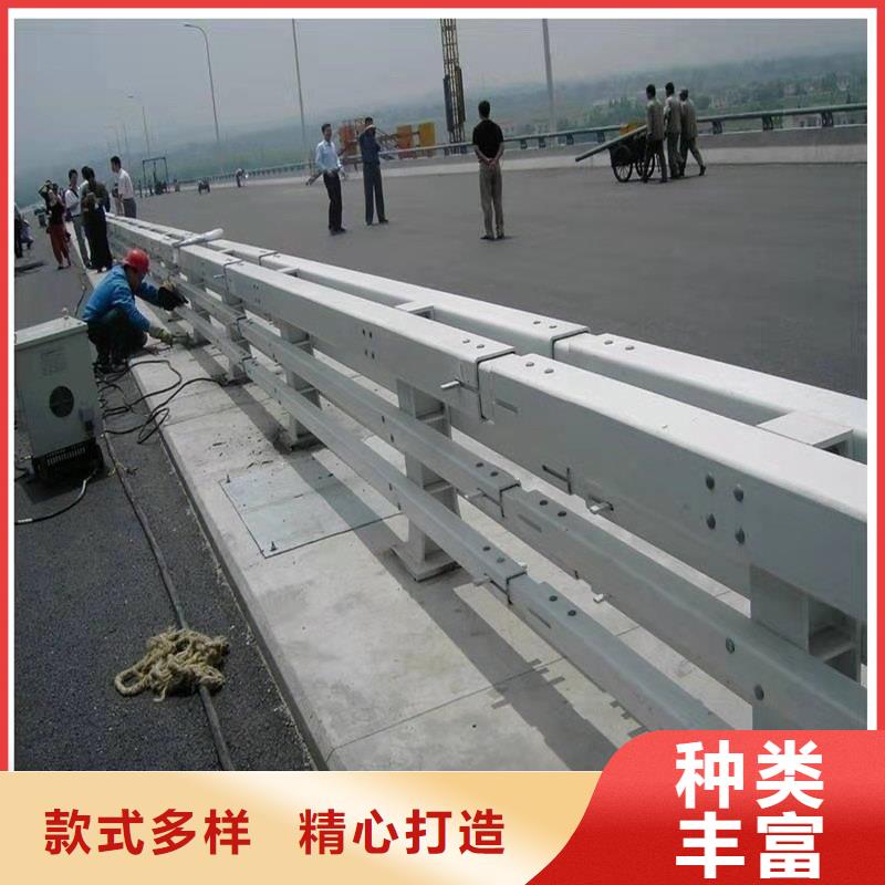 【铝合金防撞护栏厂家】_铝合金防撞护栏价格
