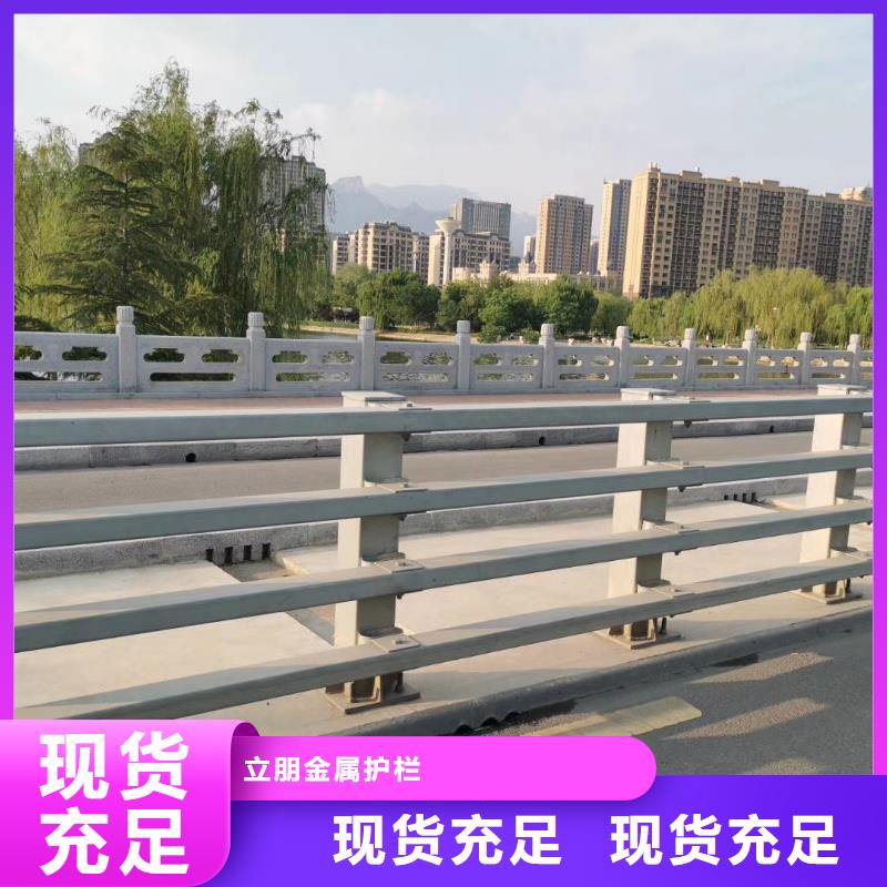 道路防撞护栏商家优选